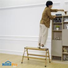 MULTIPURPOSE STEP STOOL MATALL DAT-KW2-90 2-STEP WOOD PATTERNED