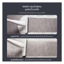 SPONGE MOP WITH LONG HANDLE RANDY M1 12IN WHITE