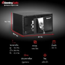 SAFE SENTRYSAFE X031 BLACK