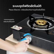 GAS STOVE TABLE GMAX GL-702TI 2G