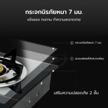GAS STOVE TABLE GMAX GL-702TI 2G